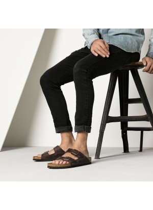 Arizona Sandal Oiled Leather Birkenstock 0052533 Habana