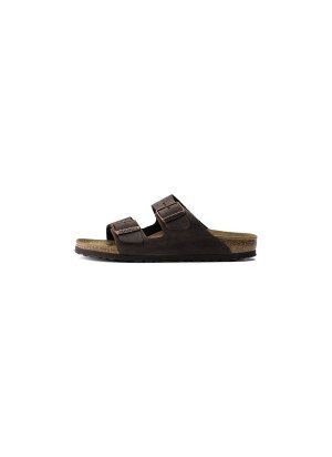 Arizona Sandal Oiled Leather Birkenstock 0052533 Habana